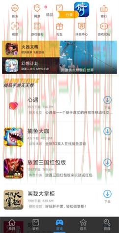 AB体育登录入口官网平台在线注册 AB体育登录入口官网平台在线注册