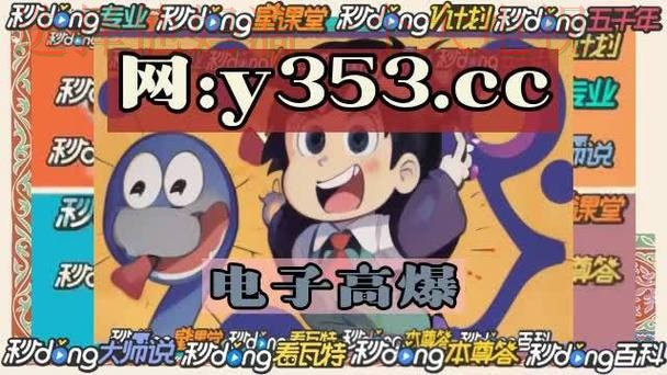 必威体育最新官网入口 必威体育最新官网入口