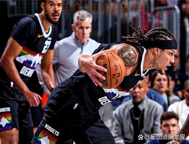 掘金在世界杯预选赛中连续不败纪录继续扩大 也让外界重新评估球队实力